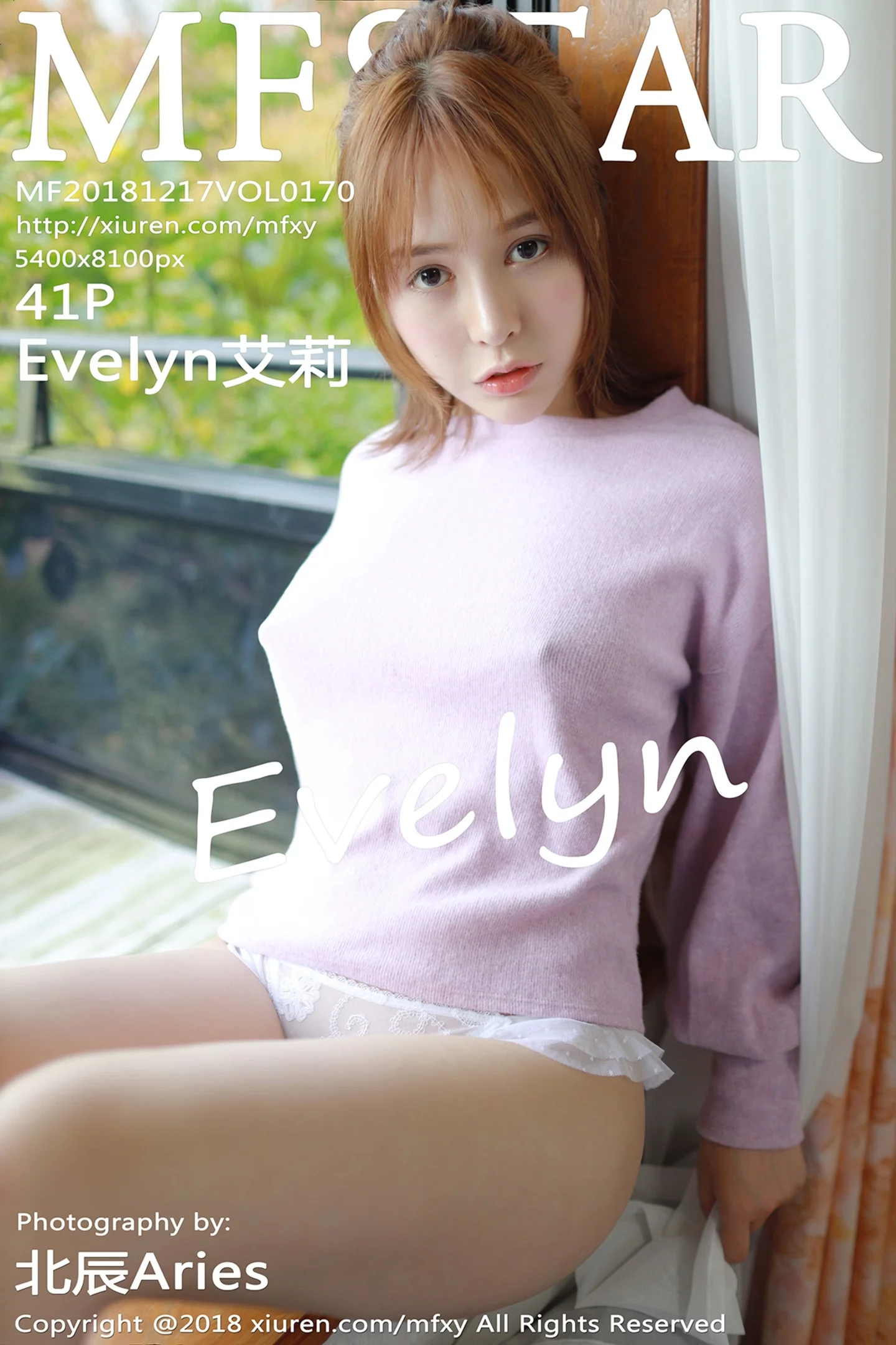 [MFStar模范学院]Vol.170_嫩模Evelyn艾莉日本旅拍真空紫色毛衣美乳激凸诱惑写真41P-秀人网 - XiuRen.Pro